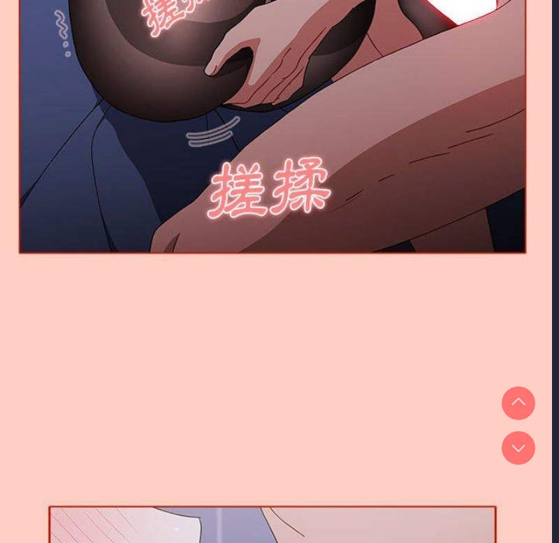 小孩子才做选择 – 韩国漫画