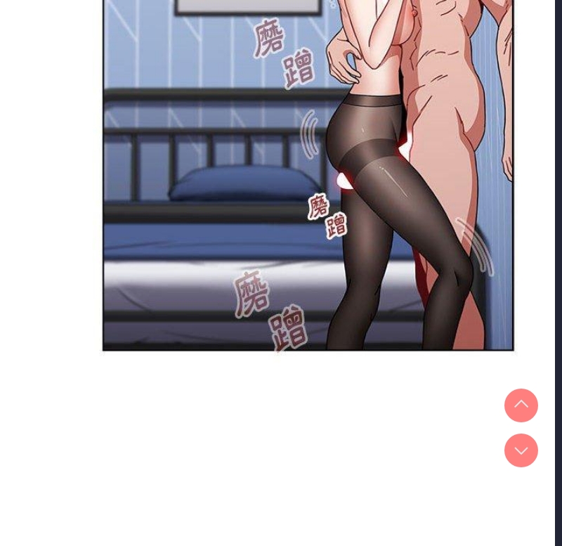 小孩子才做选择 – 韩国漫画