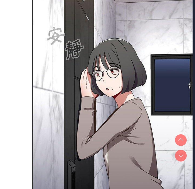小孩子才做选择 – 韩国漫画