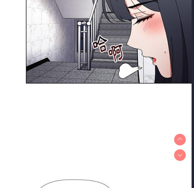 小孩子才做选择 – 韩国漫画