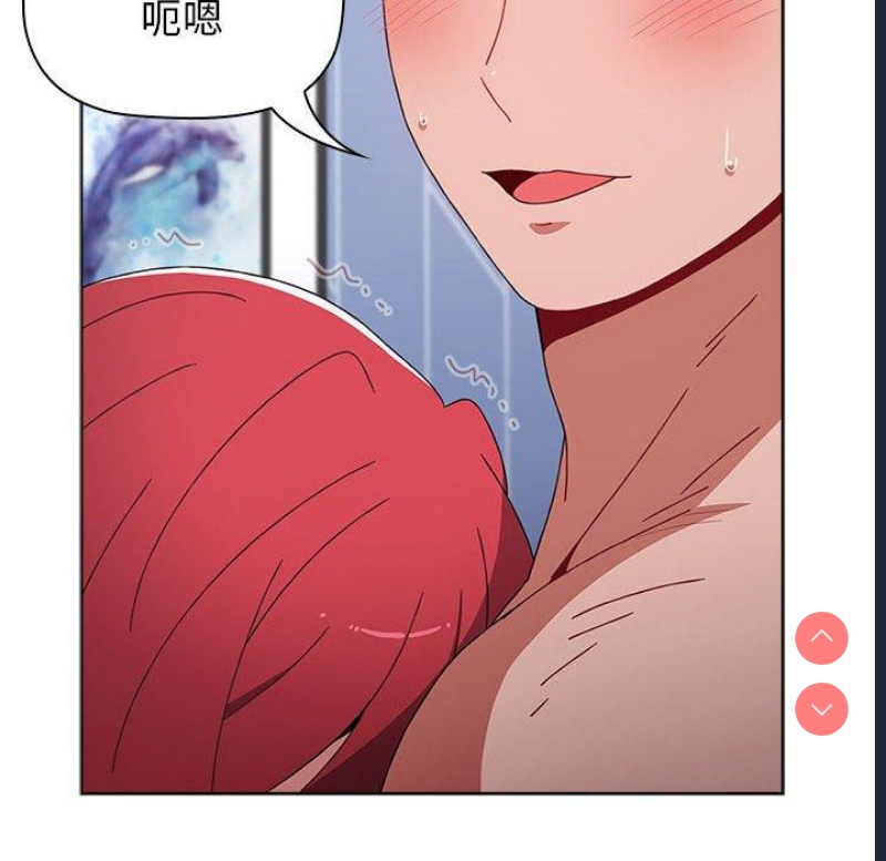 小孩子才做选择 – 韩国漫画