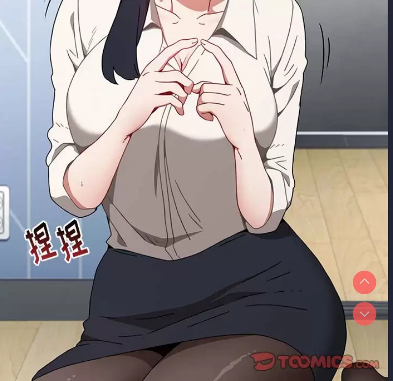 小孩子才做选择 – 韩国漫画