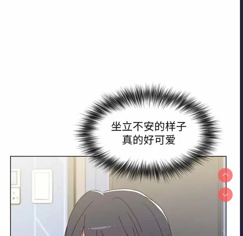 小孩子才做选择 – 韩国漫画