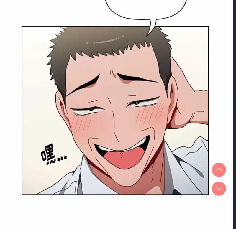小孩子才做选择 – 韩国漫画