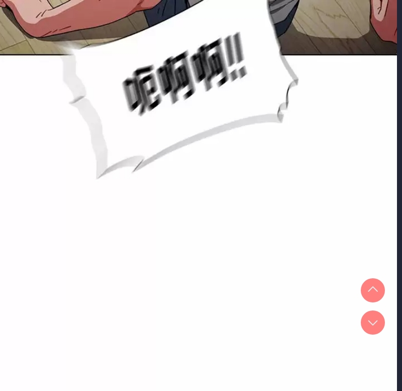 小孩子才做选择 – 韩国漫画