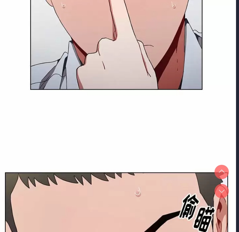 小孩子才做选择 – 韩国漫画