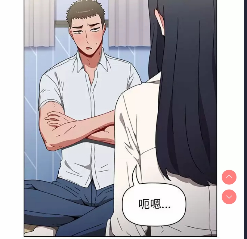 小孩子才做选择 – 韩国漫画