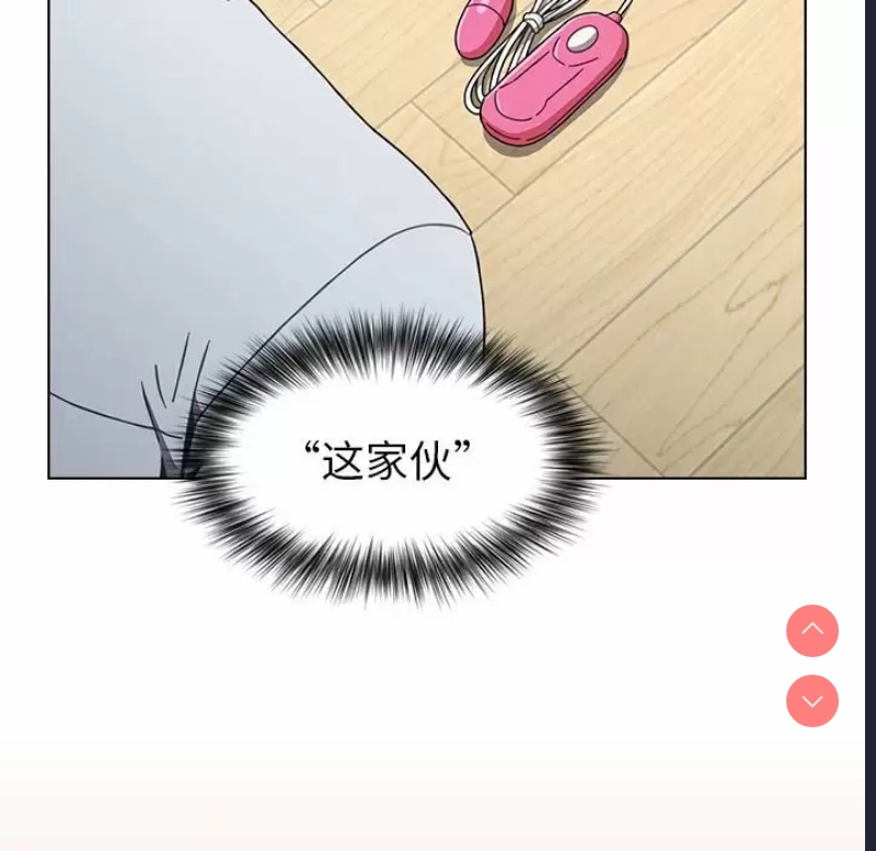 小孩子才做选择 – 韩国漫画