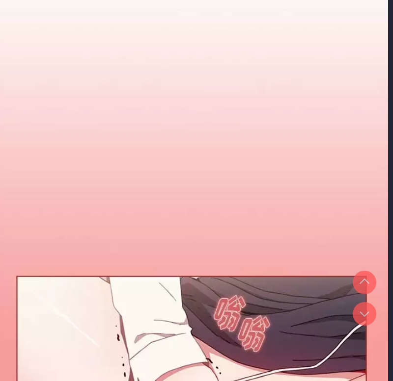 小孩子才做选择 – 韩国漫画