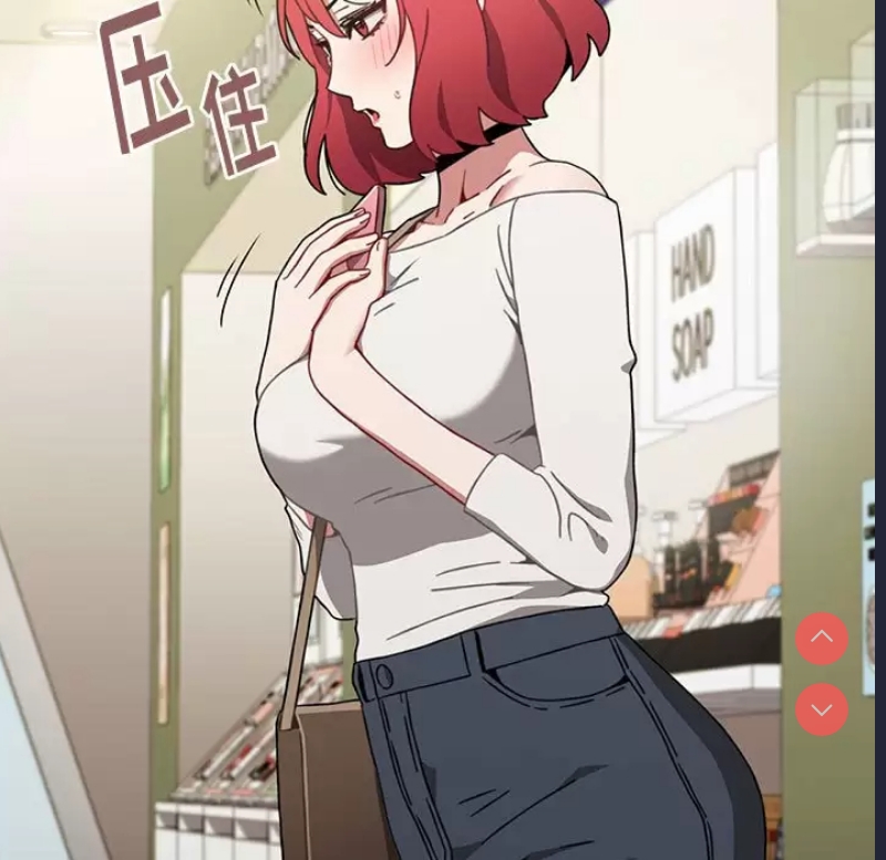 小孩子才做选择 – 韩国漫画