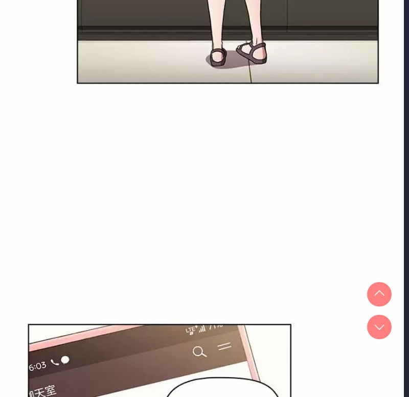 小孩子才做选择 – 韩国漫画