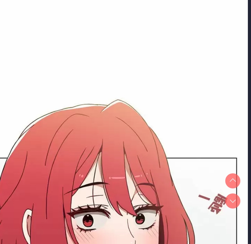 小孩子才做选择 – 韩国漫画