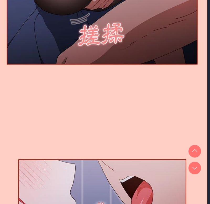 小孩子才做选择 – 韩国漫画