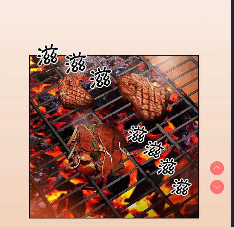 小孩子才做选择 – 韩国漫画