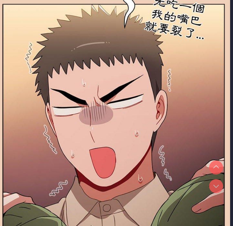 小孩子才做选择 – 韩国漫画