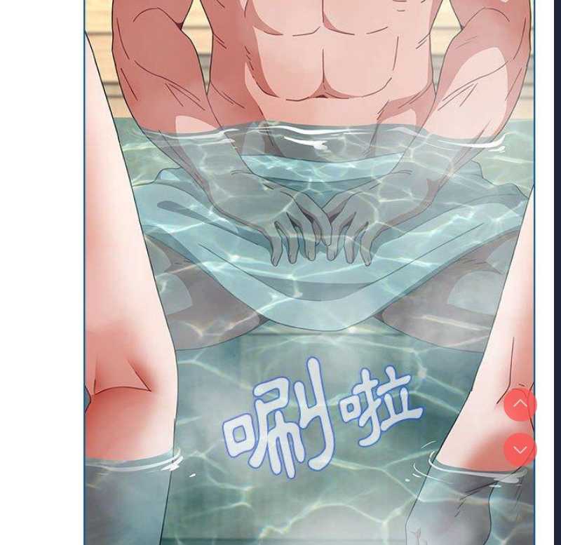 小孩子才做选择 – 韩国漫画