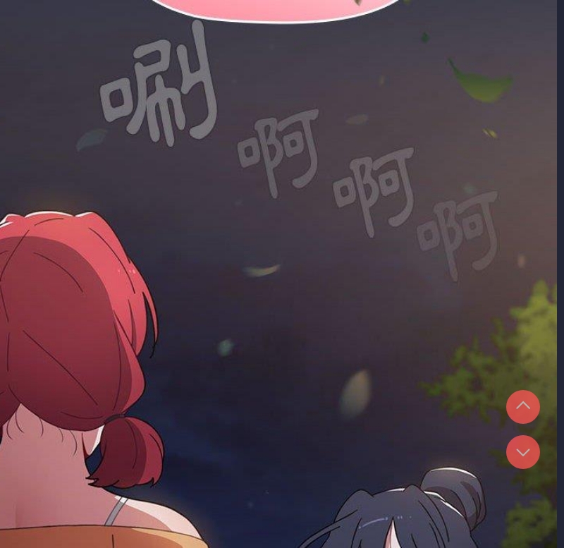 小孩子才做选择 – 韩国漫画