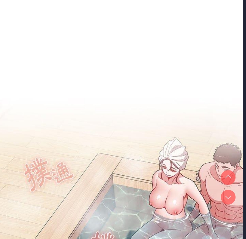 小孩子才做选择 – 韩国漫画