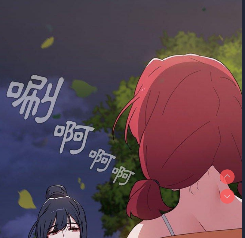 小孩子才做选择 – 韩国漫画