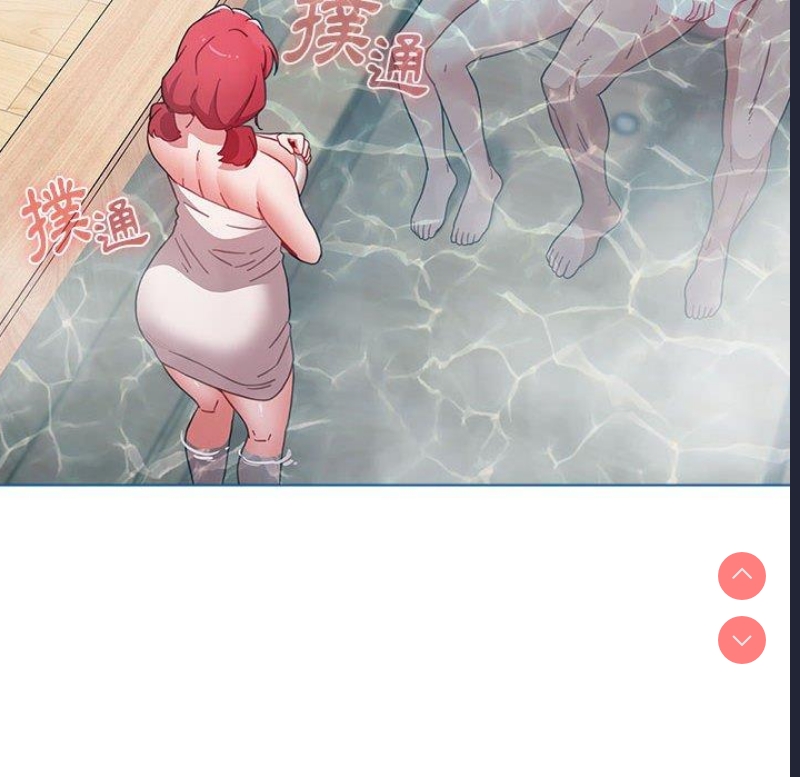 小孩子才做选择 – 韩国漫画