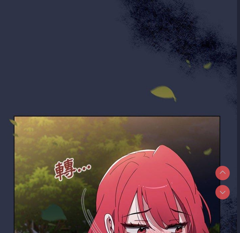 小孩子才做选择 – 韩国漫画