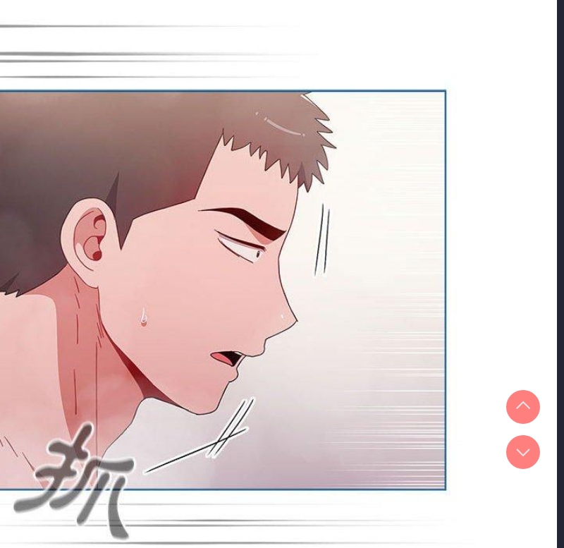 小孩子才做选择 – 韩国漫画
