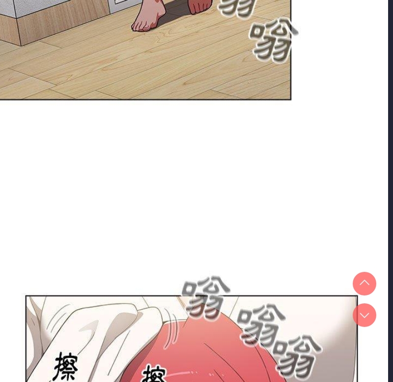 小孩子才做选择 – 韩国漫画