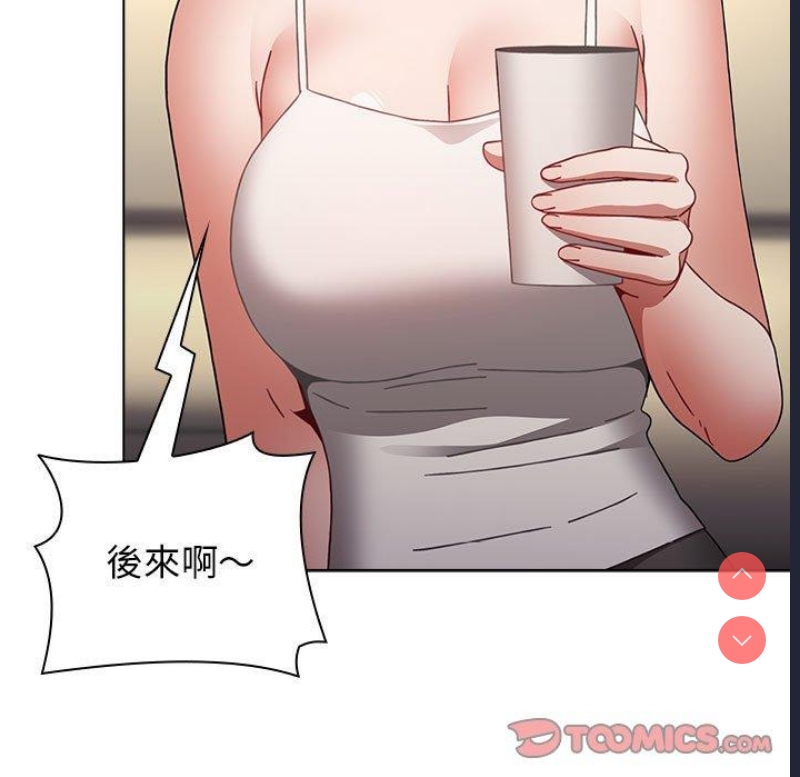 小孩子才做选择 – 韩国漫画