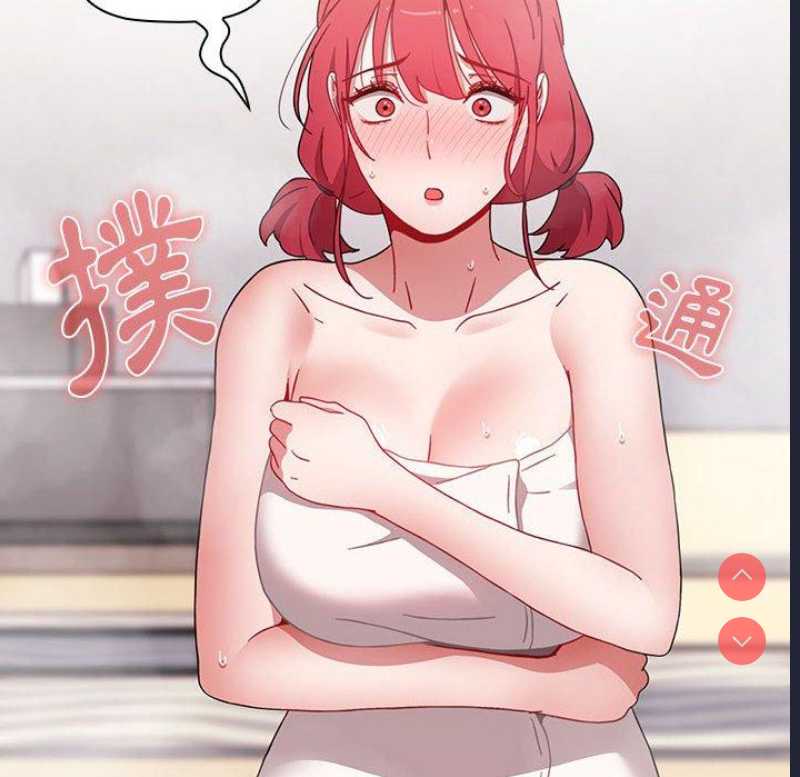 小孩子才做选择 – 韩国漫画