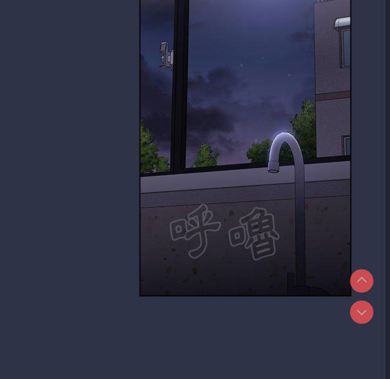 小孩子才做选择 – 韩国漫画