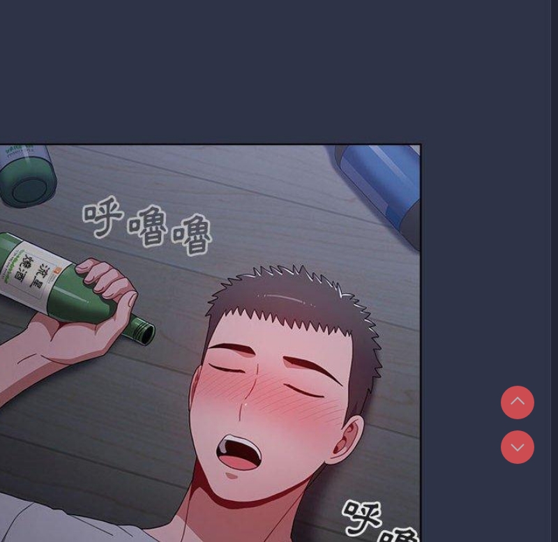 小孩子才做选择 – 韩国漫画