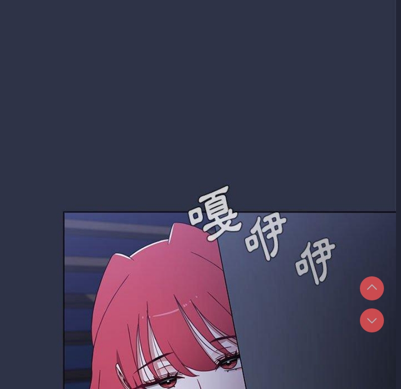 小孩子才做选择 – 韩国漫画