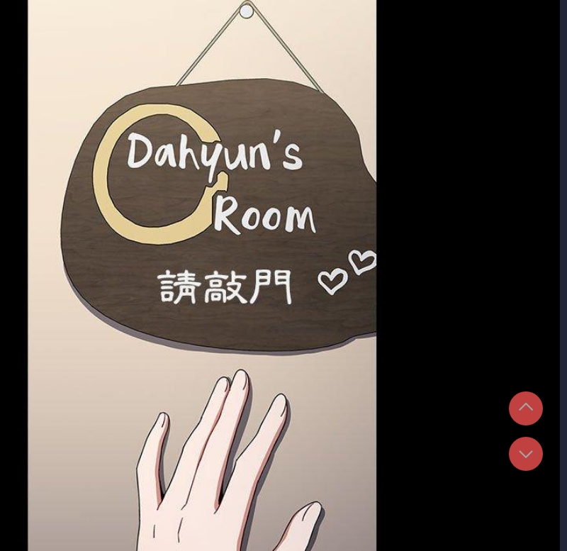小孩子才做选择 – 韩国漫画
