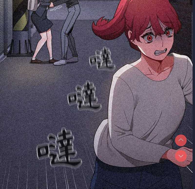 小孩子才做选择 – 韩国漫画