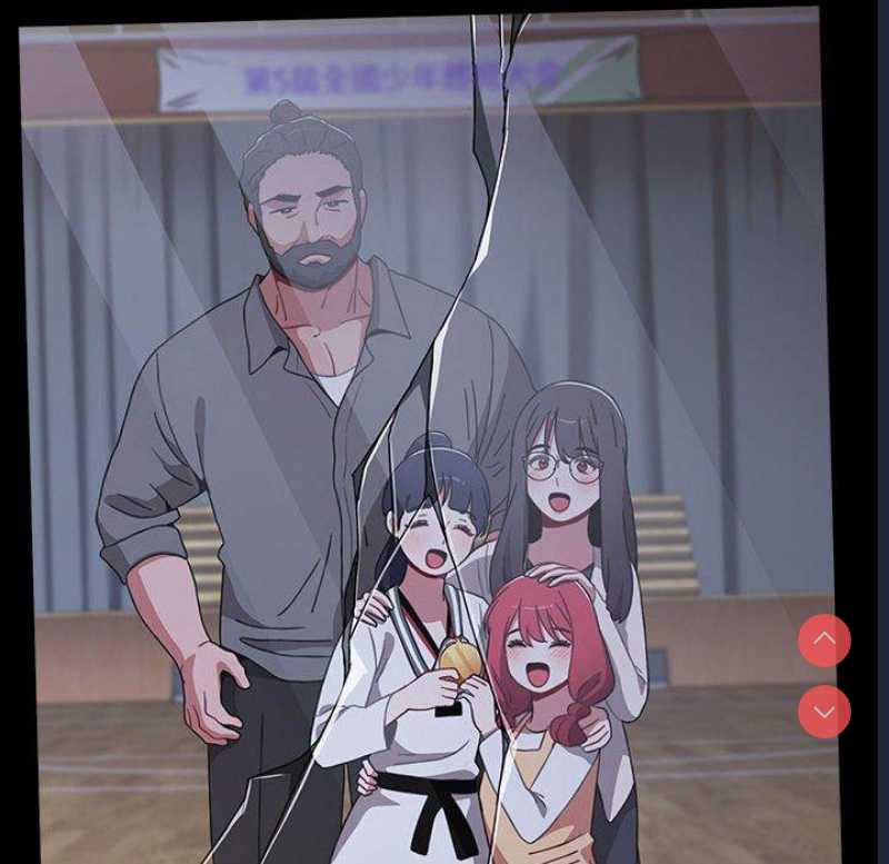 小孩子才做选择 – 韩国漫画