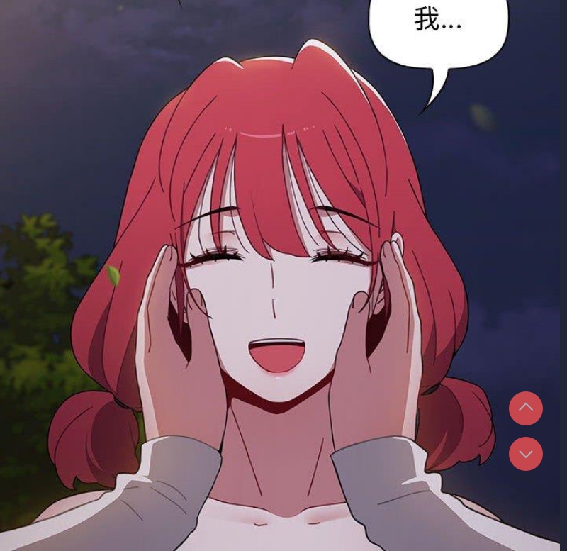 小孩子才做选择 – 韩国漫画