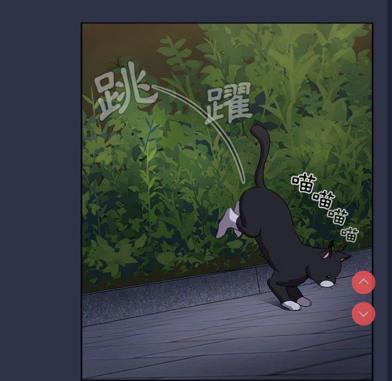 小孩子才做选择 – 韩国漫画