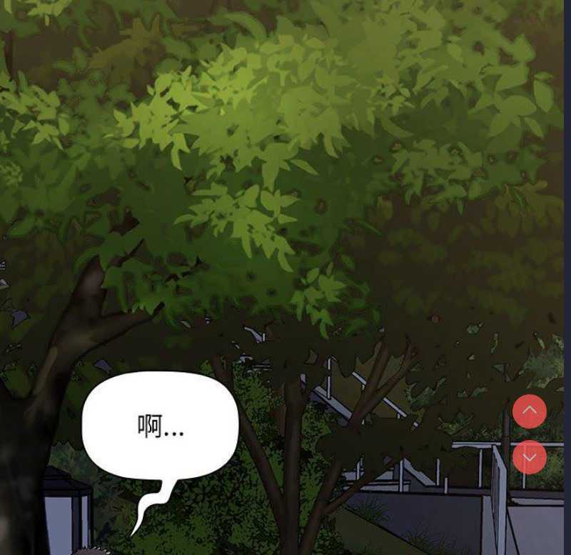 小孩子才做选择 – 韩国漫画