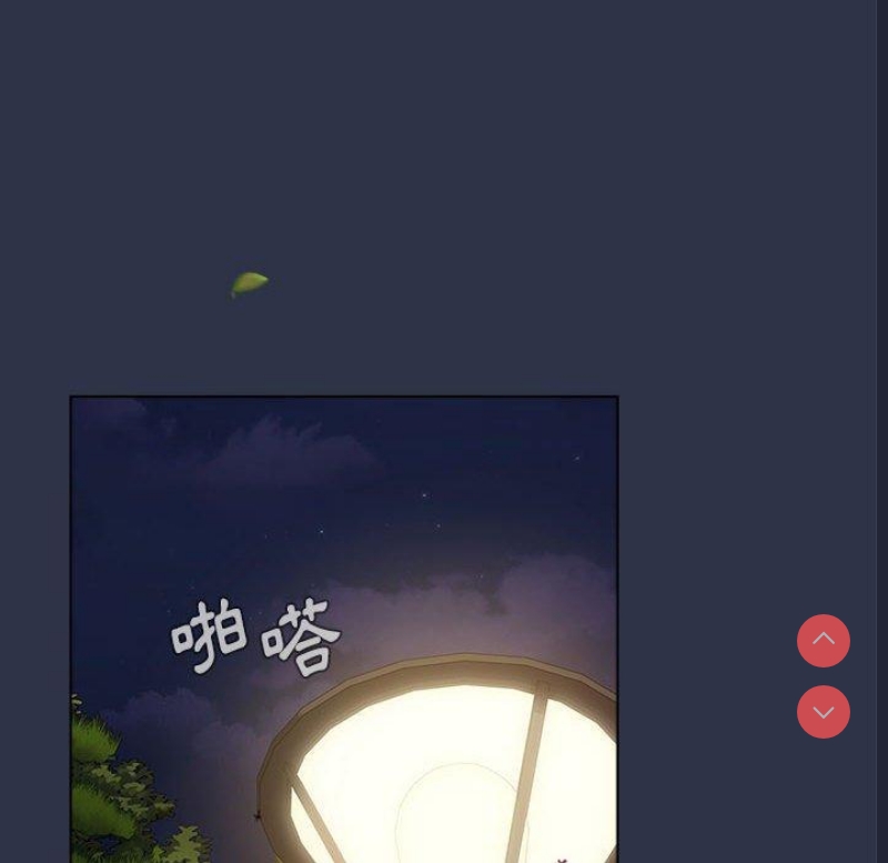 小孩子才做选择 – 韩国漫画