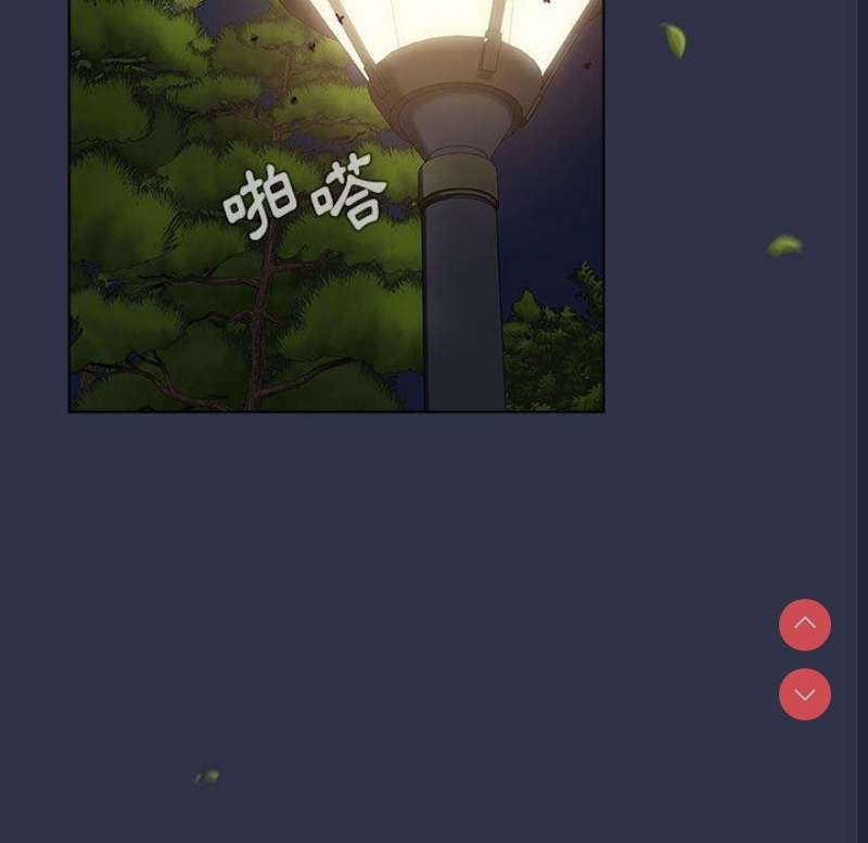 小孩子才做选择 – 韩国漫画