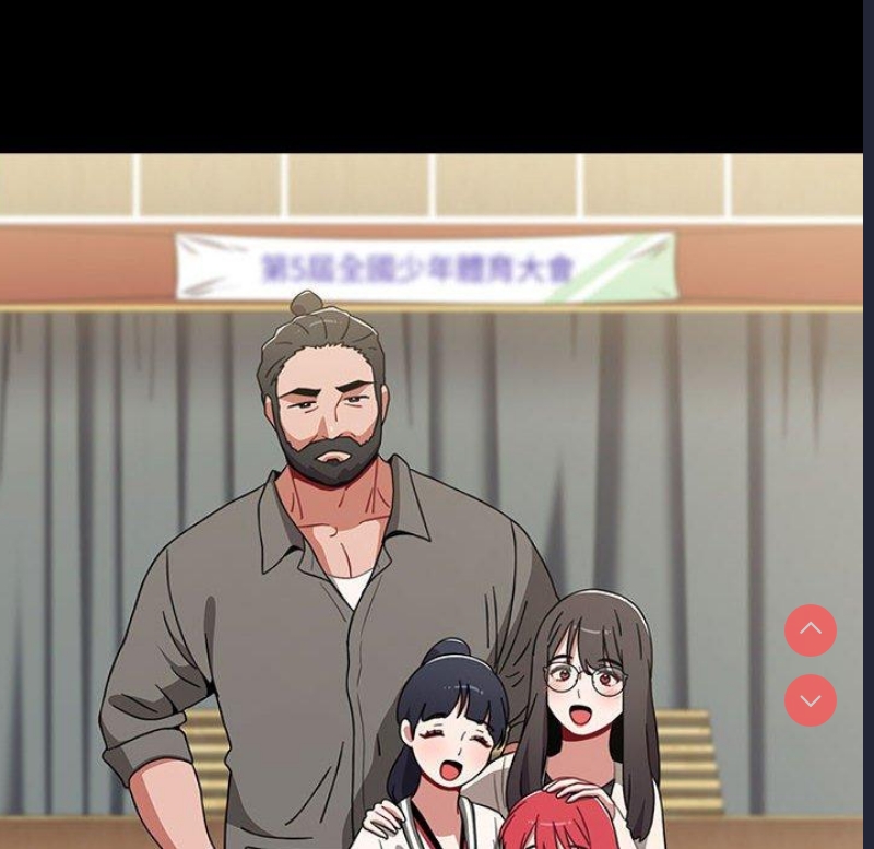 小孩子才做选择 – 韩国漫画