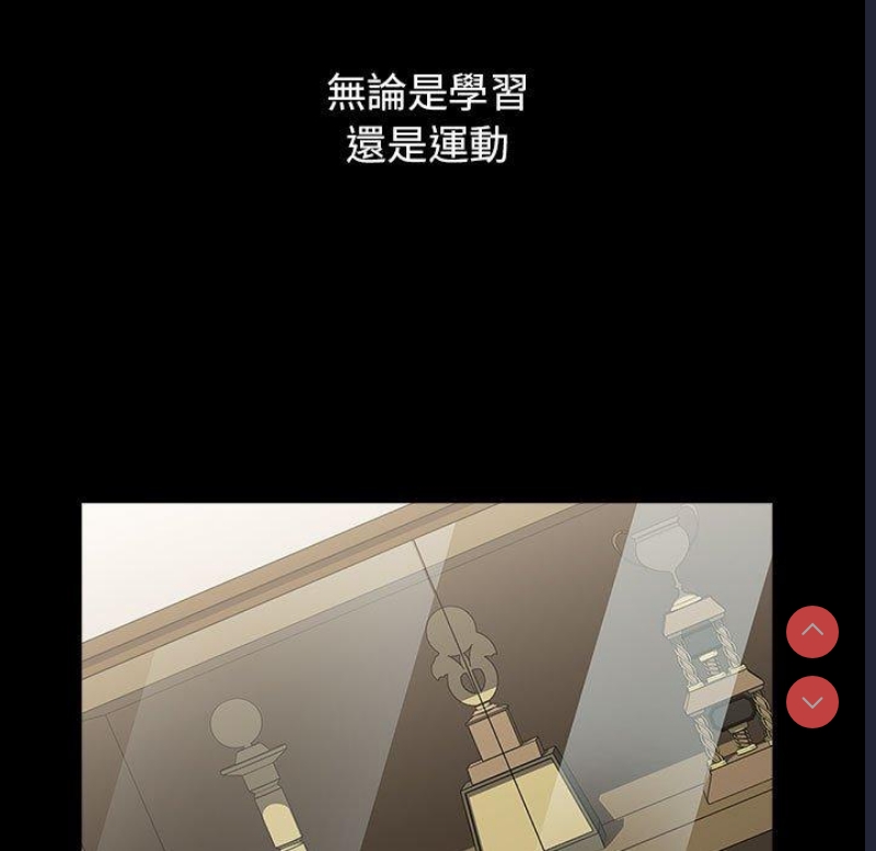 小孩子才做选择 – 韩国漫画