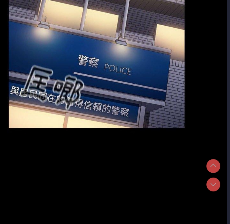 小孩子才做选择 – 韩国漫画