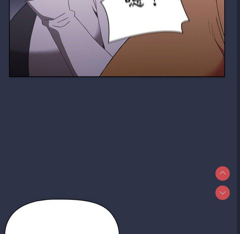 小孩子才做选择 – 韩国漫画