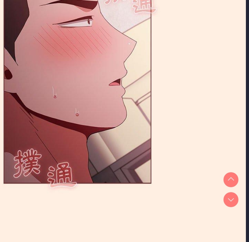小孩子才做选择 – 韩国漫画