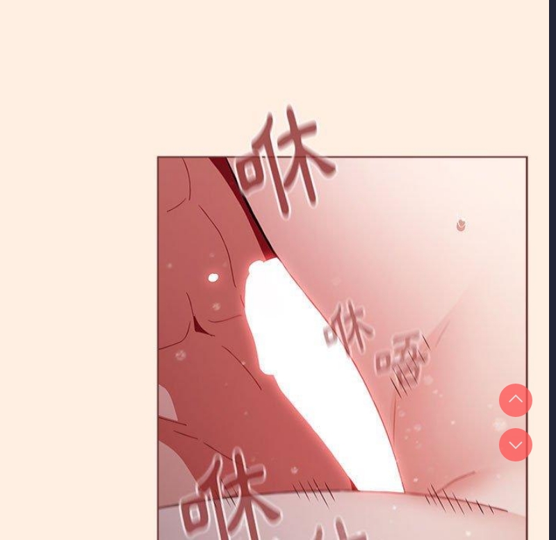 小孩子才做选择 – 韩国漫画
