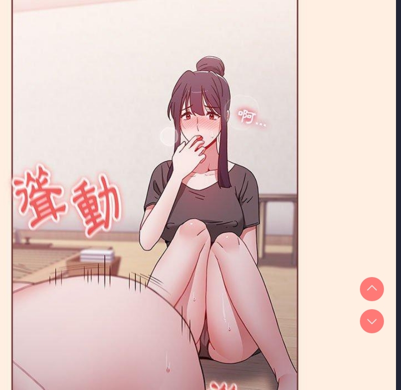 小孩子才做选择 – 韩国漫画