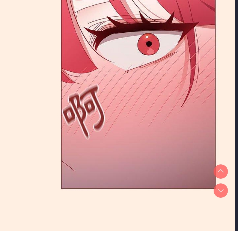 小孩子才做选择 – 韩国漫画
