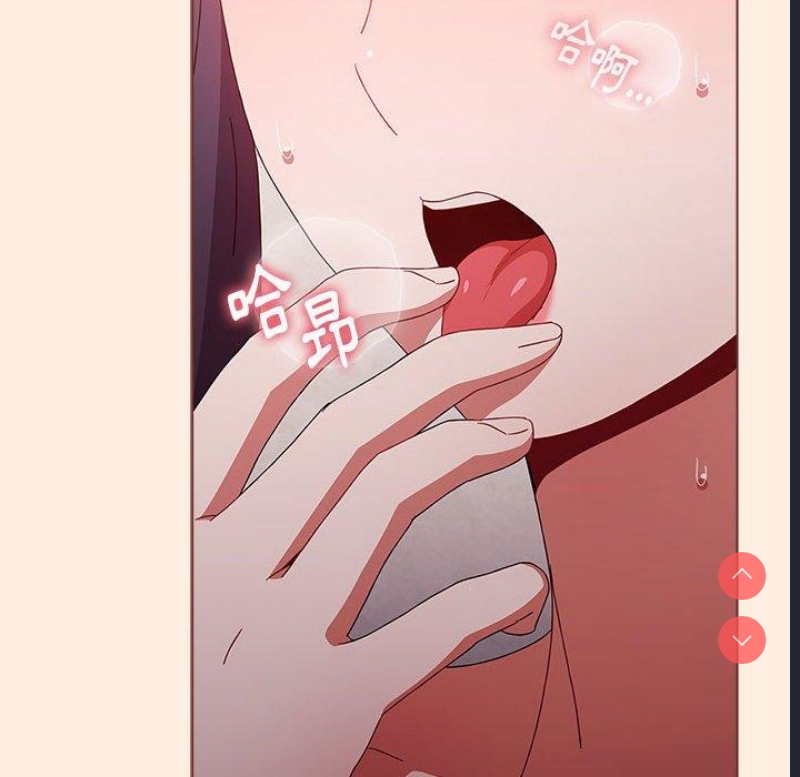 小孩子才做选择 – 韩国漫画