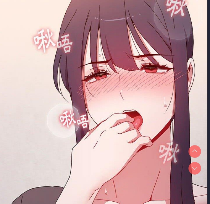 小孩子才做选择 – 韩国漫画